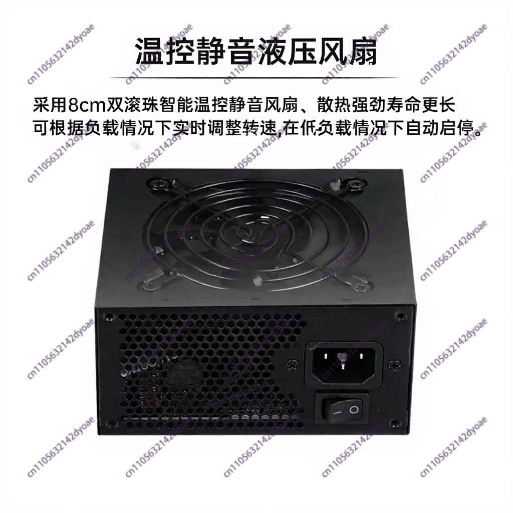 Untuk PSU Modular SFX dengan U - Sfx Power Supply 850W Gold ulasan dan harga
