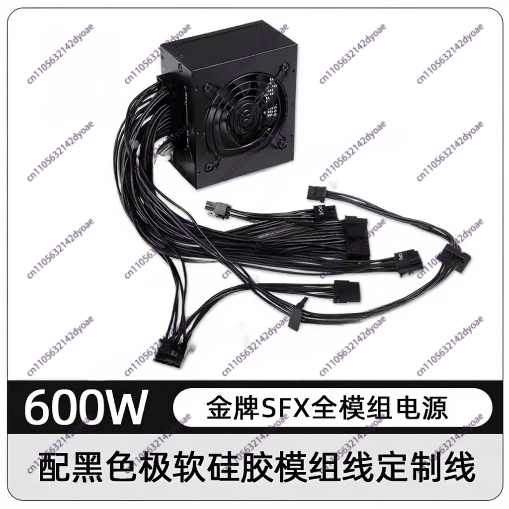 Untuk PSU Modular SFX dengan U - Sfx Power Supply 850W Gold ulasan dan harga