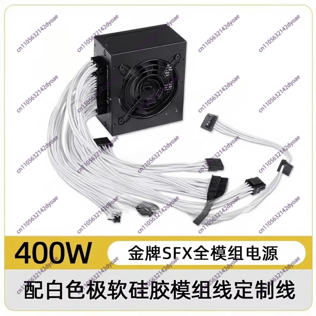 Untuk PSU Modular SFX dengan U - Sfx Power Supply 850W Gold ulasan dan harga
