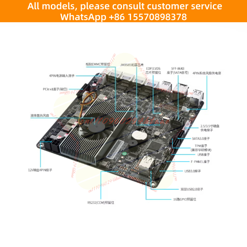 Motherboard N100 Mini ITX NAS  - Nas Motherboard N100 6 Sata ulasan dan harga