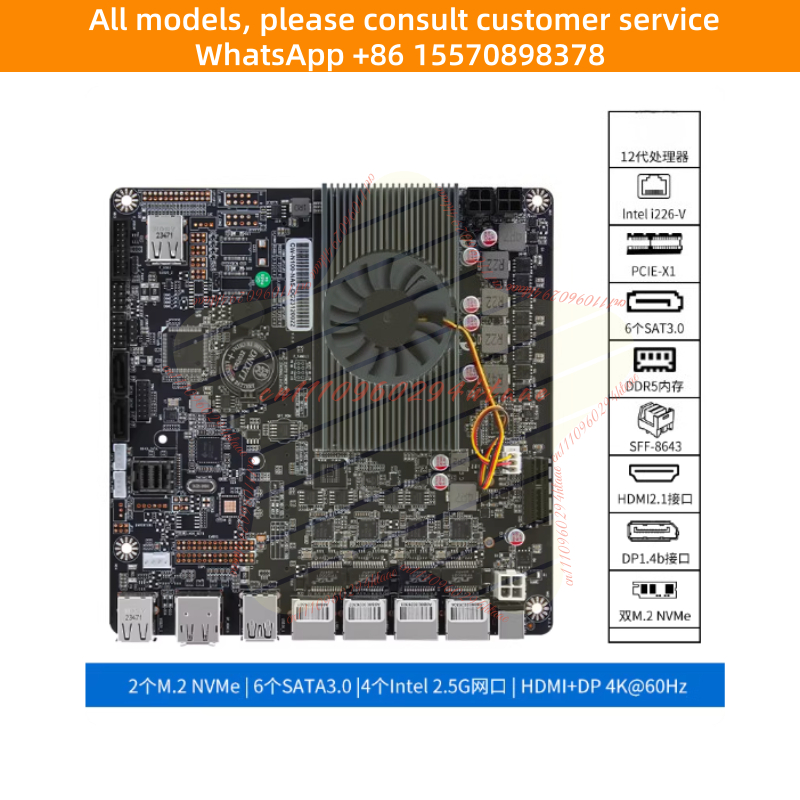 Motherboard N100 Mini ITX NAS  - Nas Motherboard N100 6 Sata ulasan dan harga