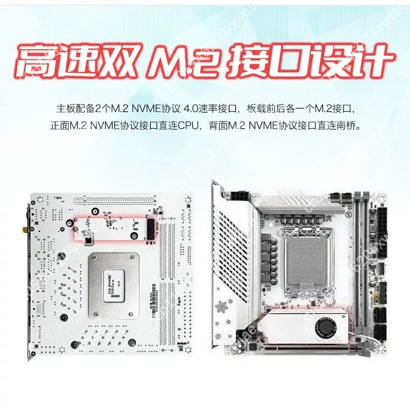Motherboard Itx Putih B760 Lga - Lga 1700 Ddr5 Itx Motherboard ulasan dan harga